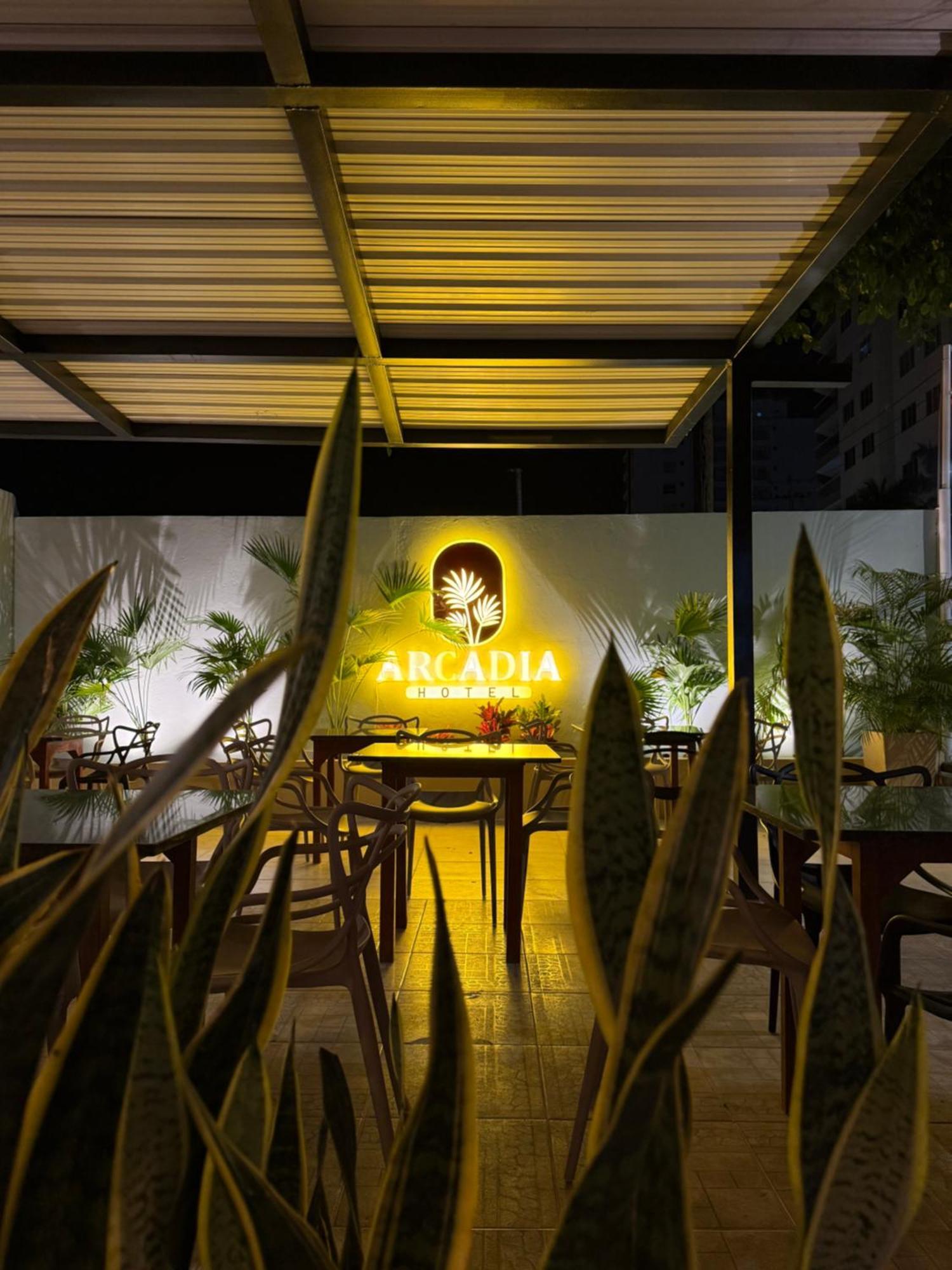Arcadia Cartagena